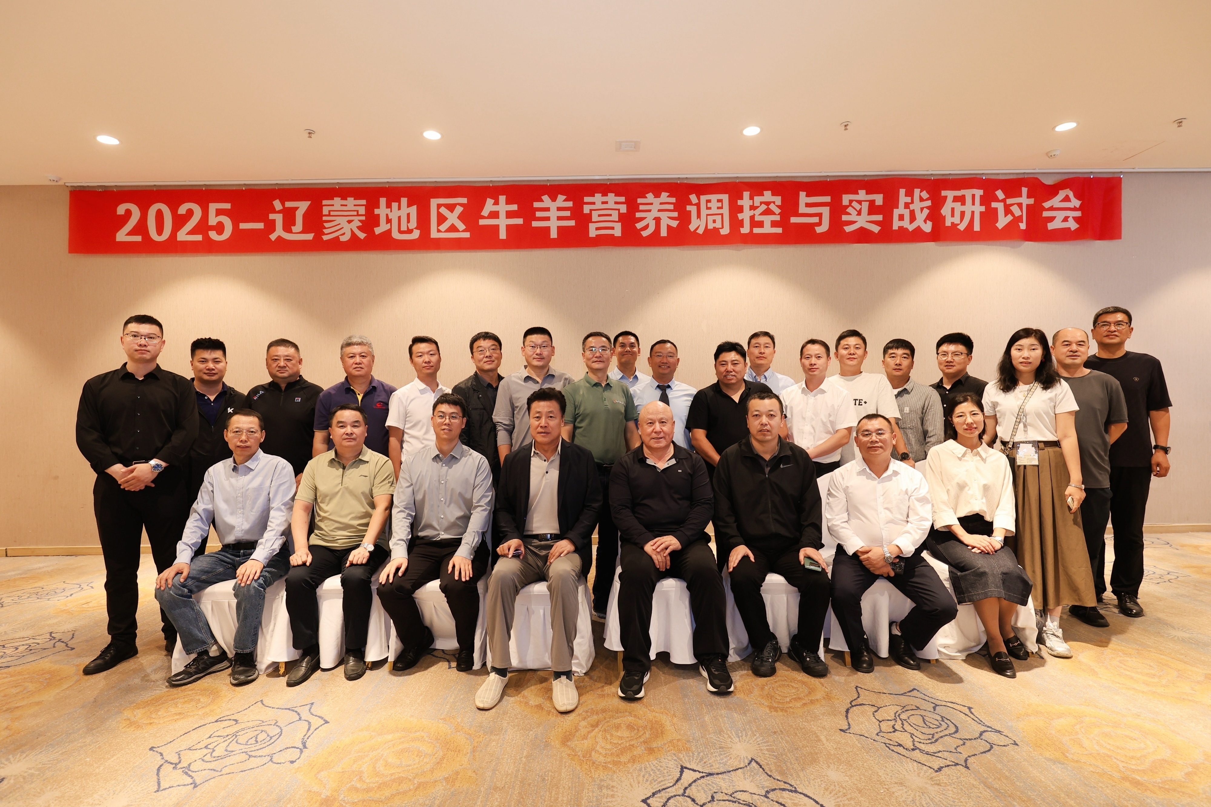 LIU_0691-opq3974333603