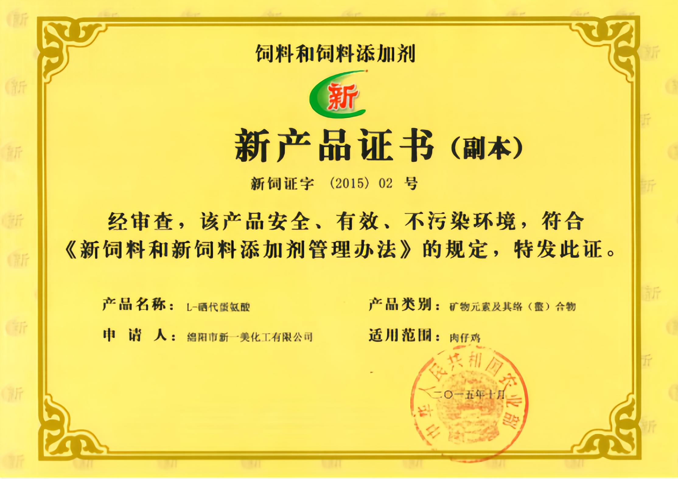 75d8e534bed8872ad0e13b1cf328d3cd