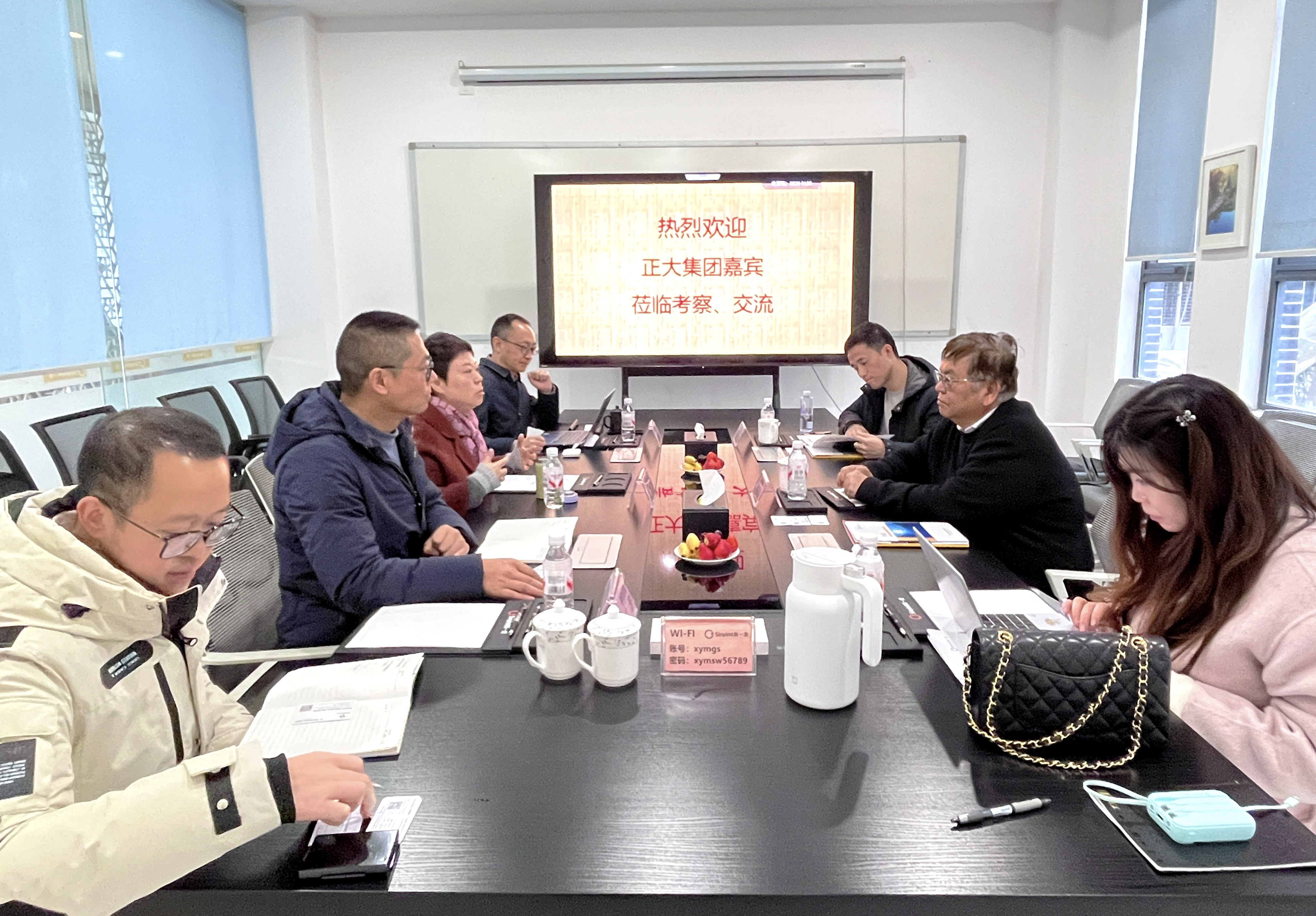 微信图片_20260120105720_236_368副本