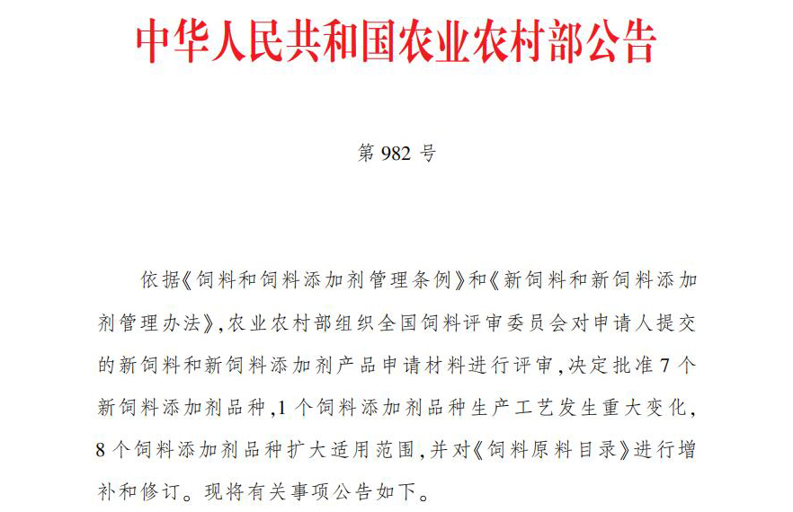 QQ截图20260126150651