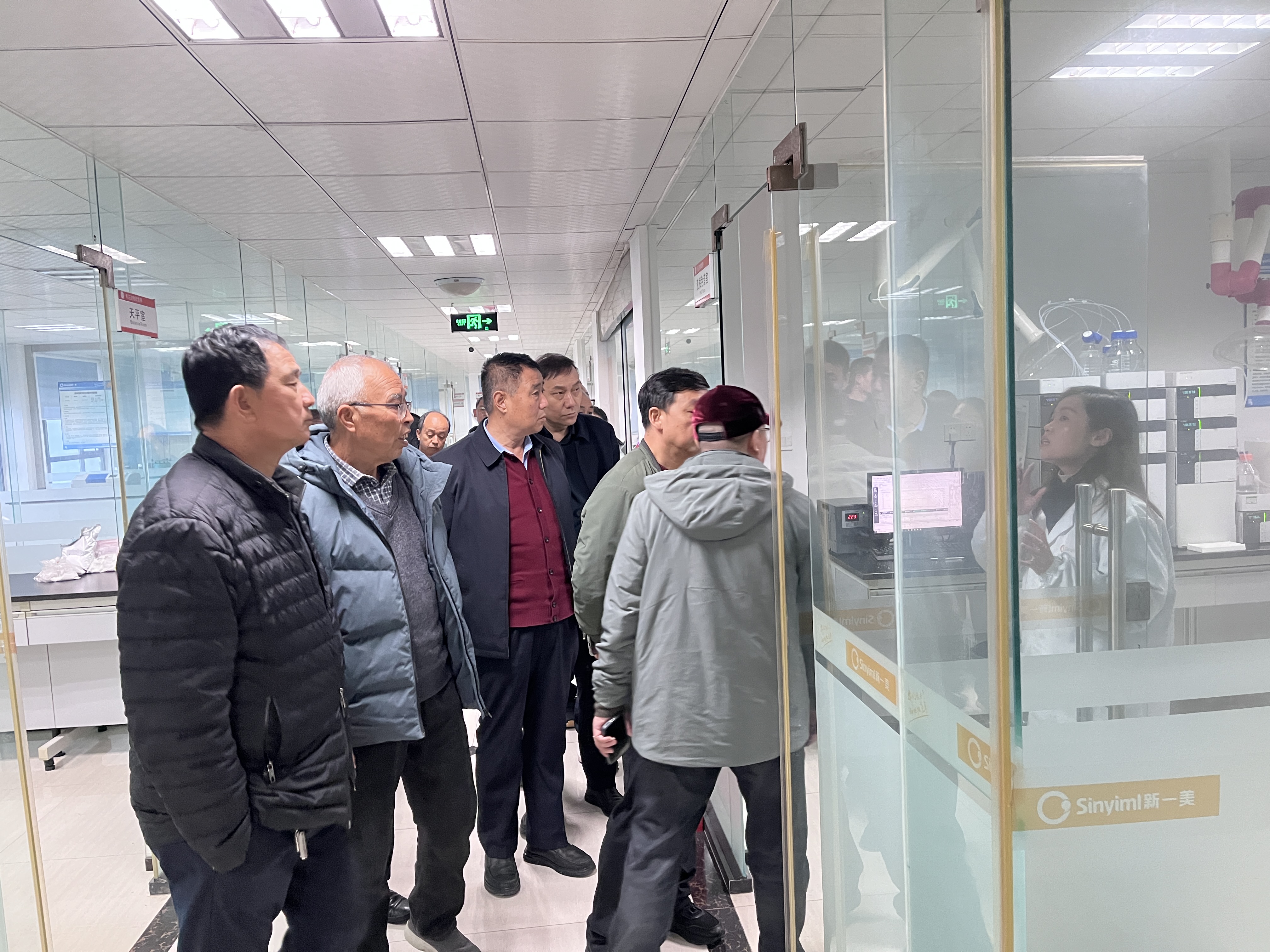 微信图片_20251212140556_100_368