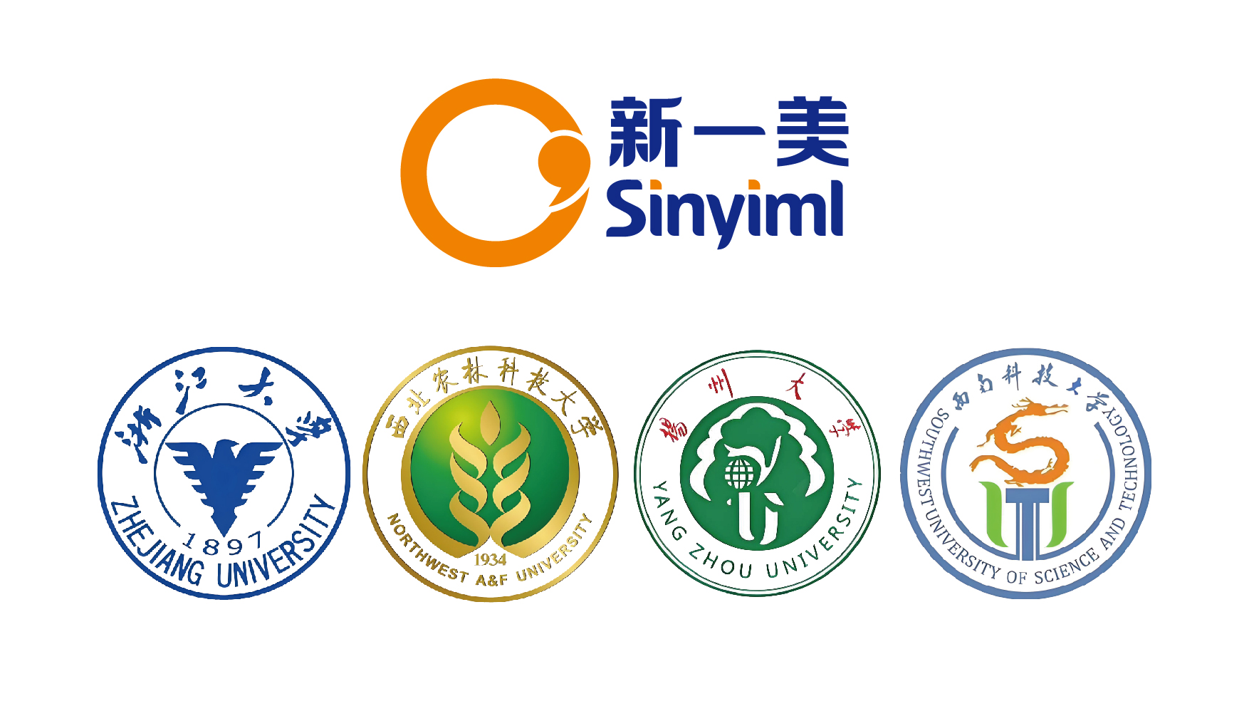 校企合作1_画板 1