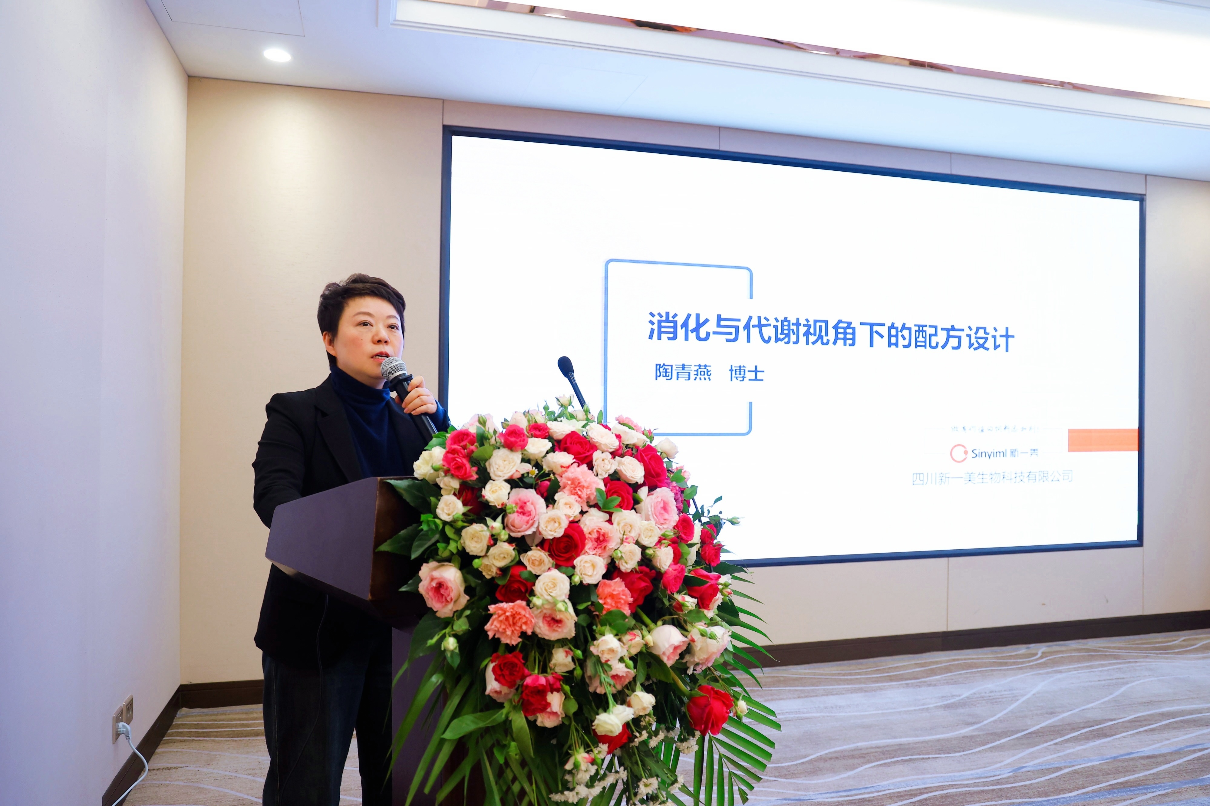 WWWW0151-opq4442060870