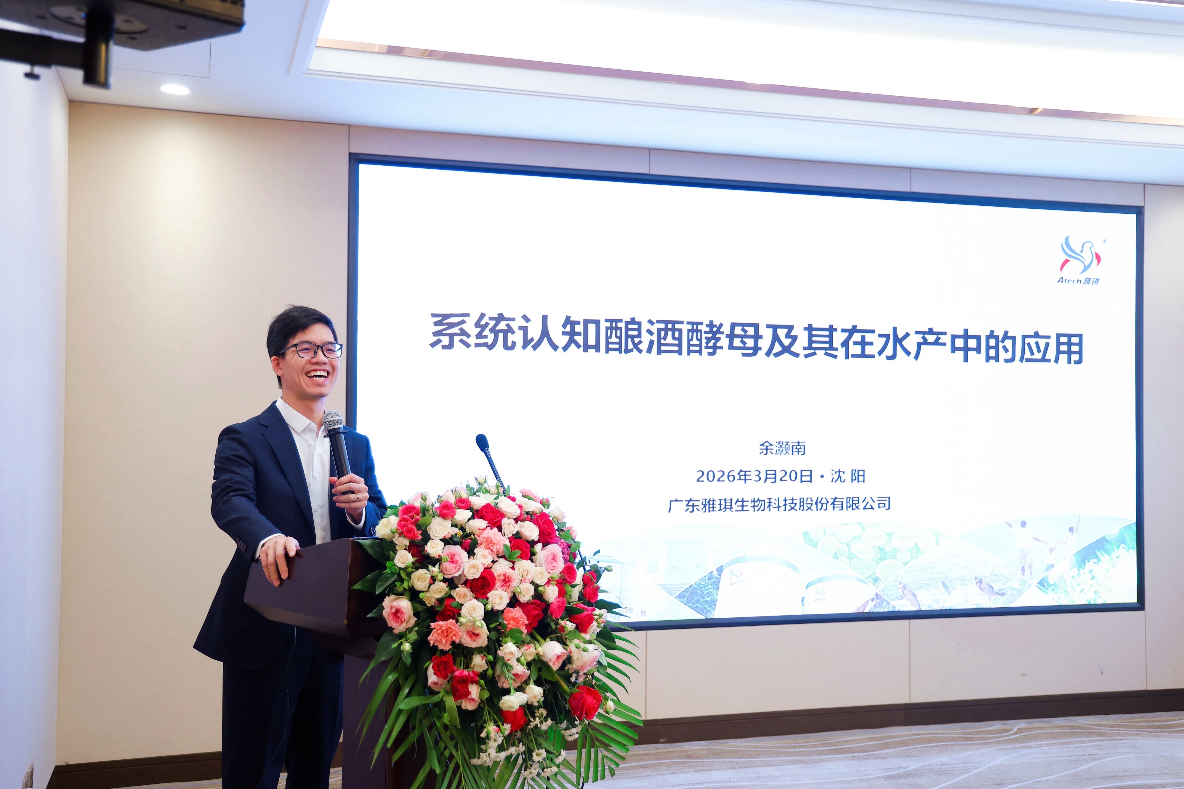 WWWW0049-opq4441950894