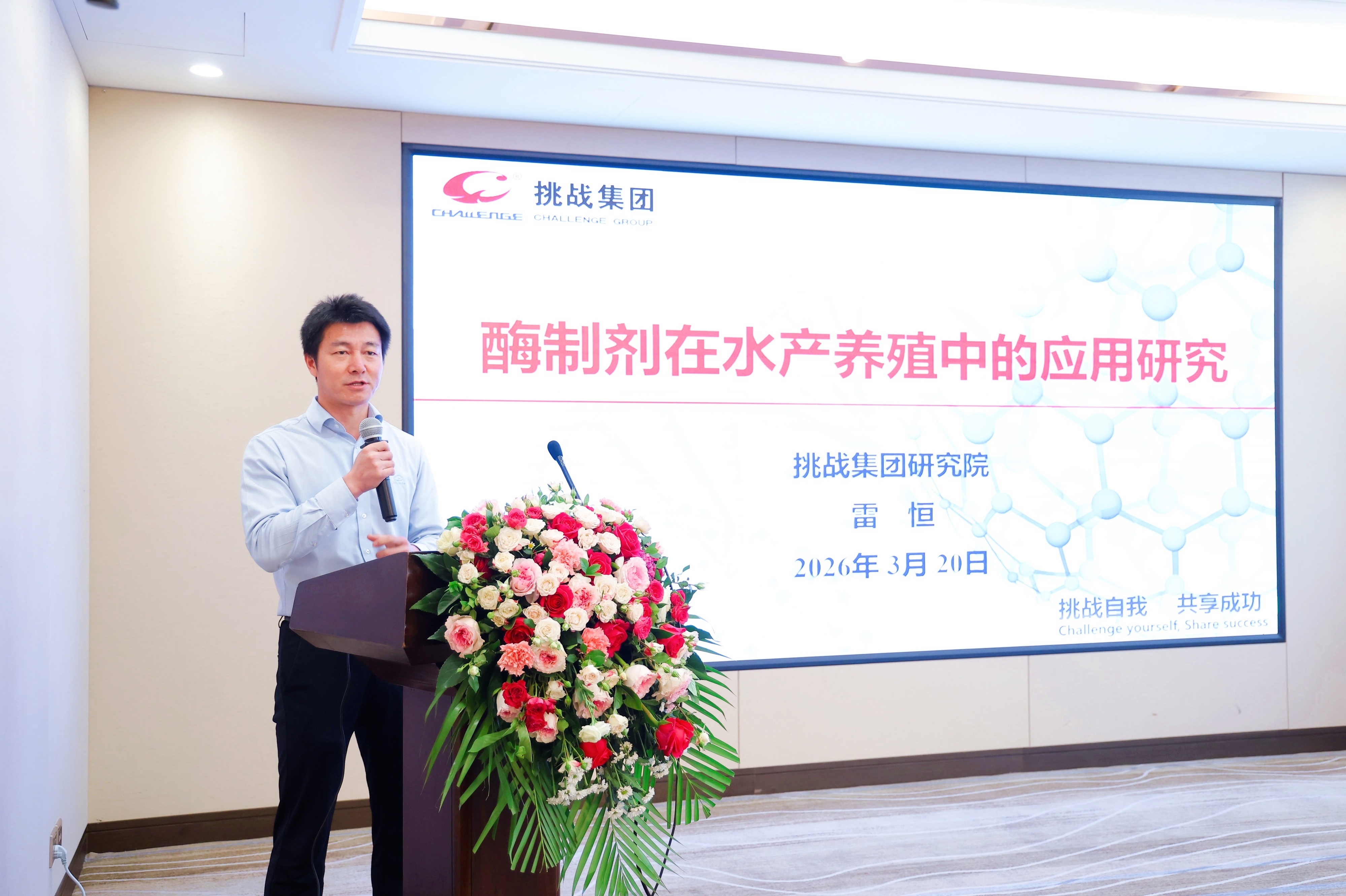 WWWW0341-opq4442298569