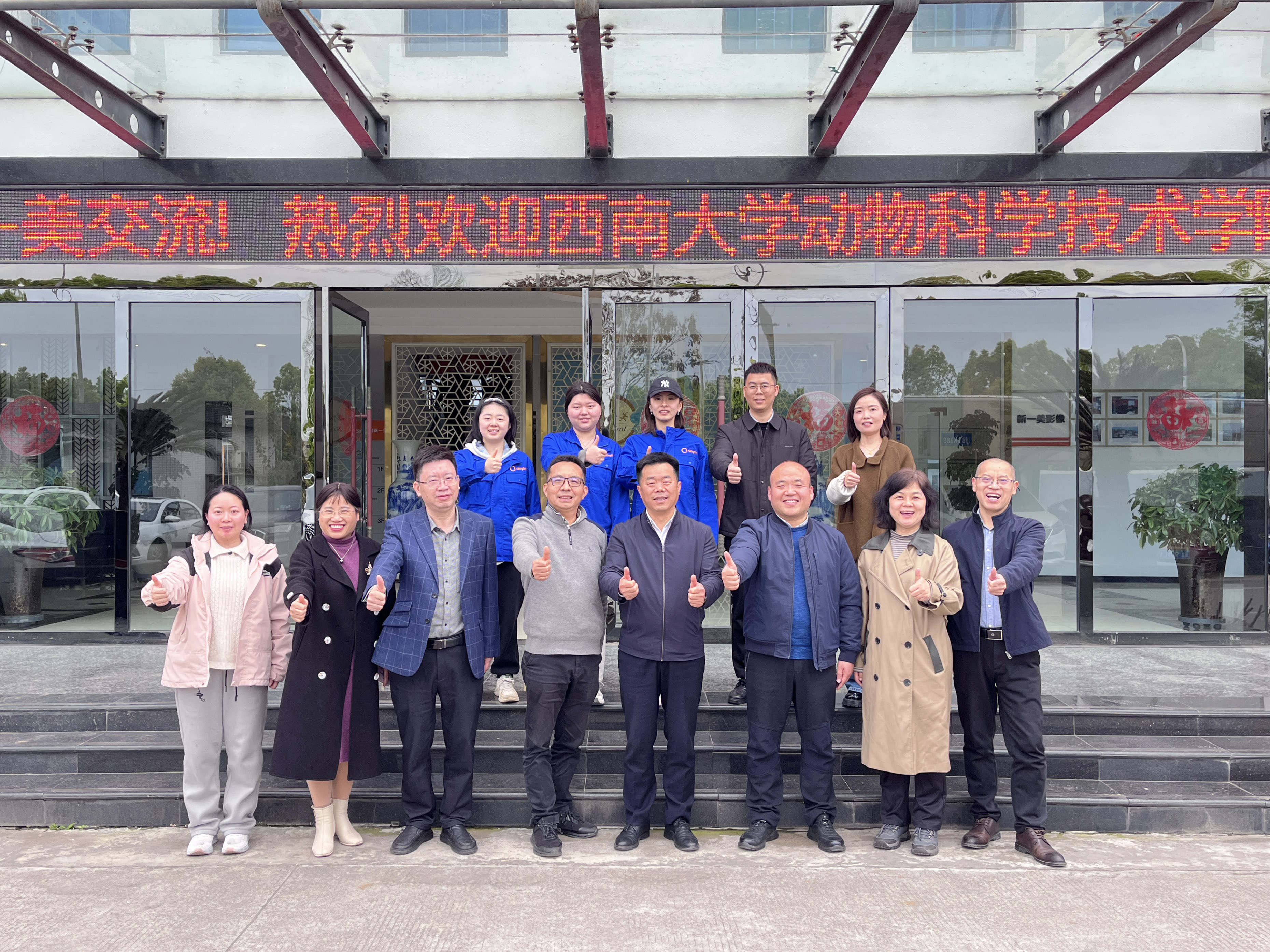 微信图片_20260330160853_499_368