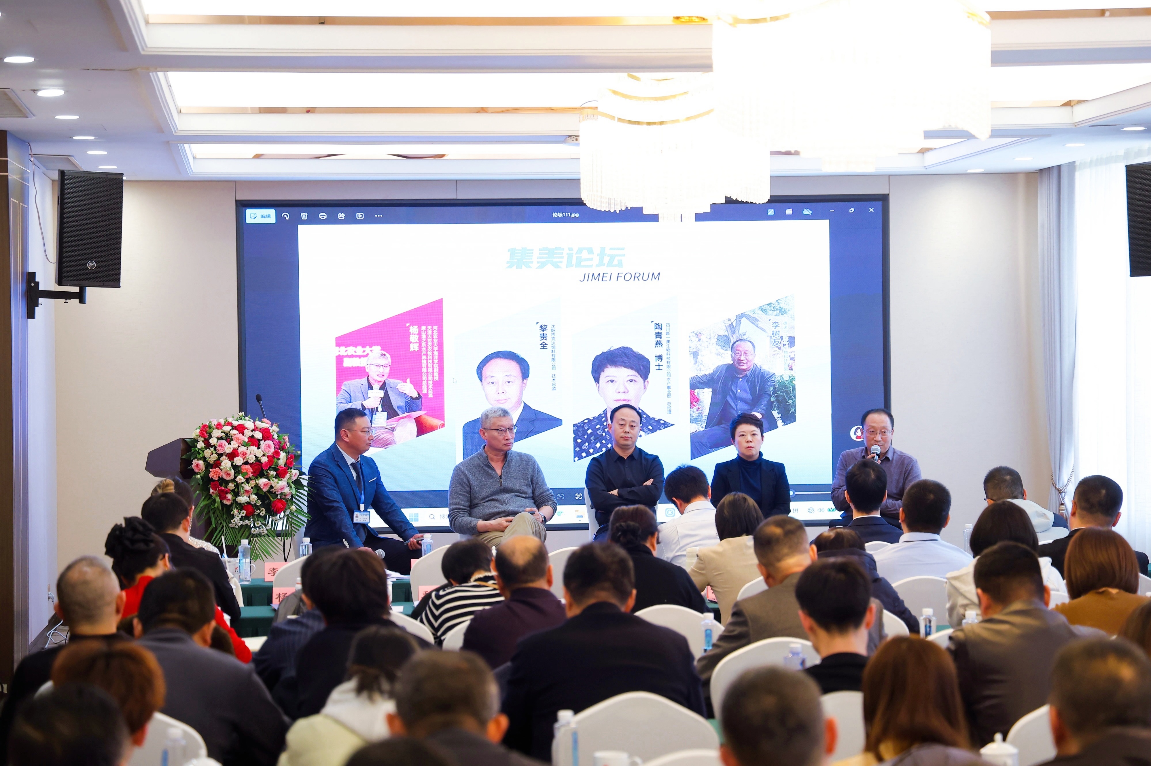 WWWW0675-opq4442685169